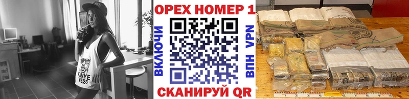 Cocaine VHQ Оренбург