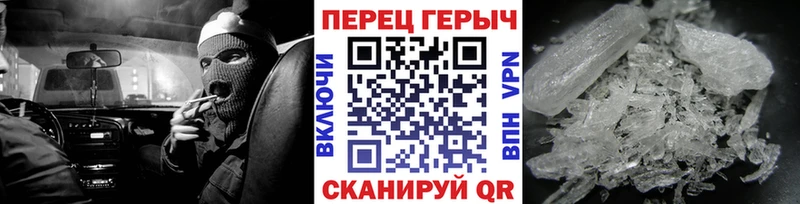 купить наркотики цена  Оренбург  KRAKEN ONION  Героин VHQ 