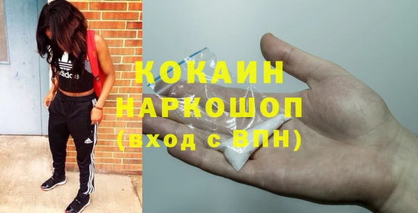 гидропоника Абинск
