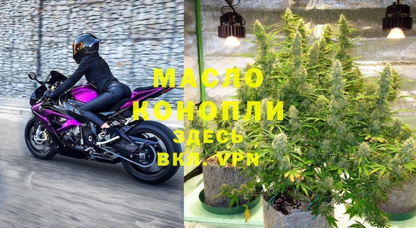 марки nbome Абаза