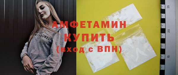 гидропоника Абинск