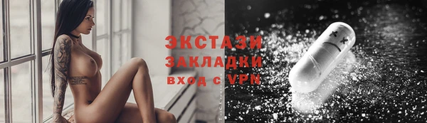 2c-b Алзамай