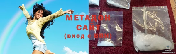 эйфоретик Алексеевка