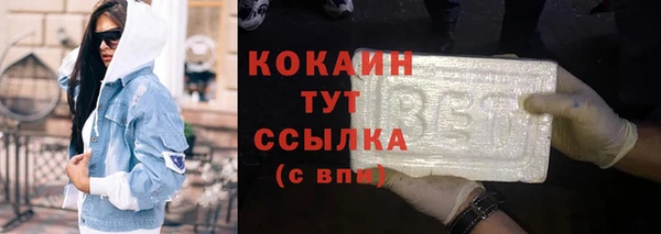 mix Алексин