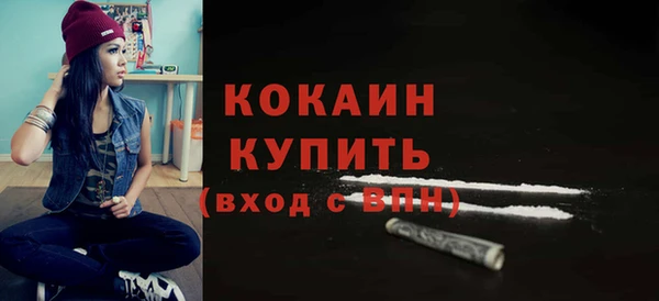 гидропоника Абинск