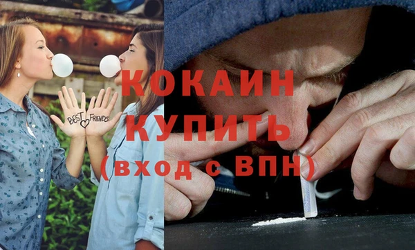 гидропоника Абинск