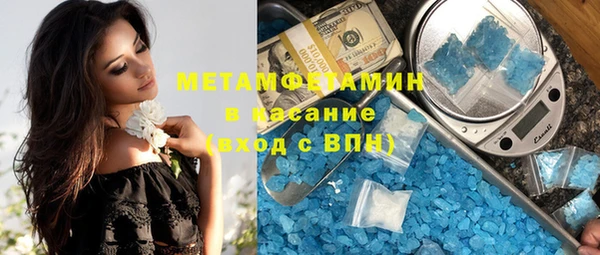 мет Алагир