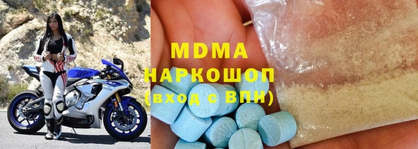 кокаин Аксай