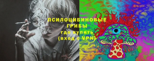 мефедрон VHQ Абдулино