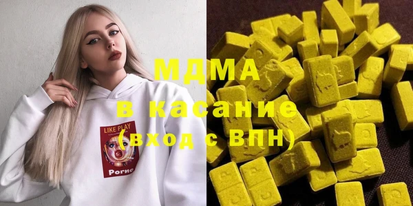 2c-b Алзамай
