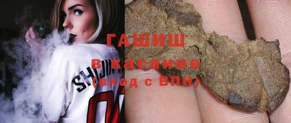 эйфоретик Алексеевка