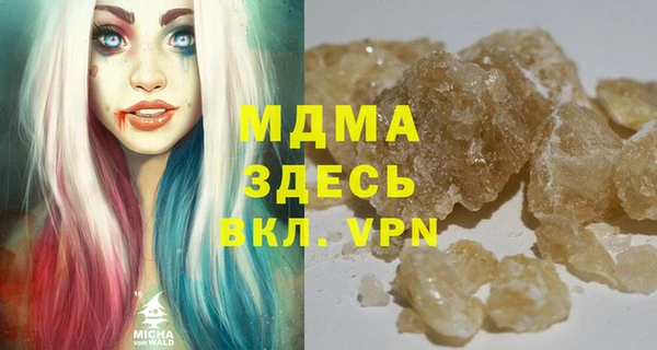 2c-b Алзамай