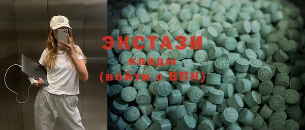 2c-b Алзамай