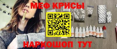 круглые Славгород