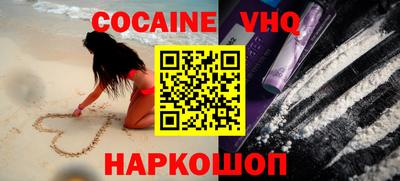 героин Свободный