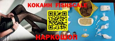 круглые Славгород