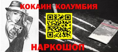 героин Свободный