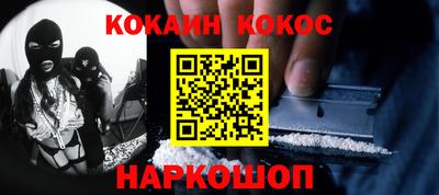 героин Свободный