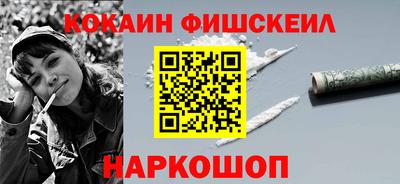 героин Свободный