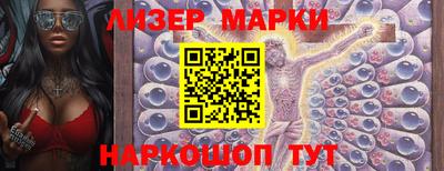 jwh Севастополь