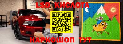 jwh Севастополь