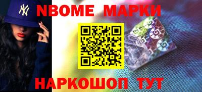 героин Свободный