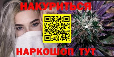круглые Славгород