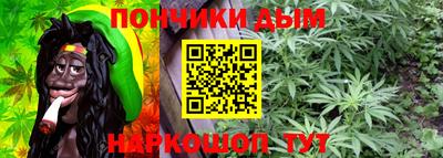 герыч Северобайкальск