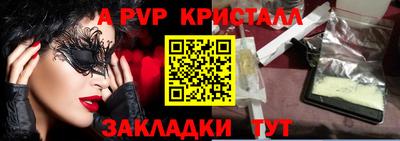 героин Свободный