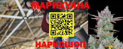 jwh Севастополь