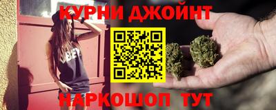 героин Свободный