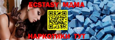 круглые Славгород
