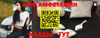 jwh Севастополь