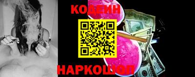 круглые Славгород