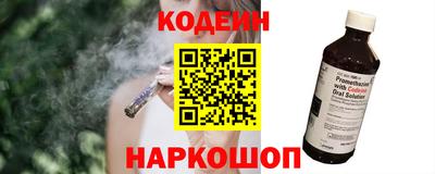 героин Свободный