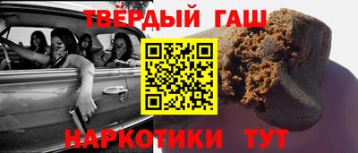 героин Свободный