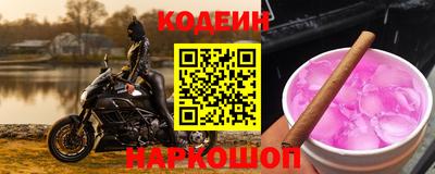 героин Свободный