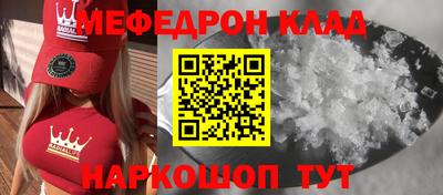 героин Свободный