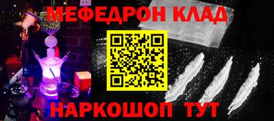 jwh Севастополь