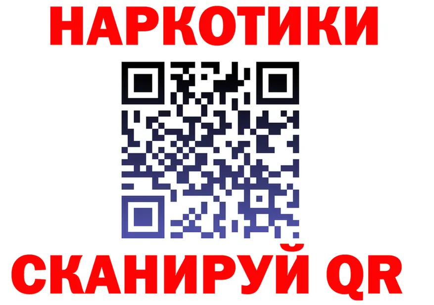 АМФ 98% зеркало дарк нет OMG Оренбург