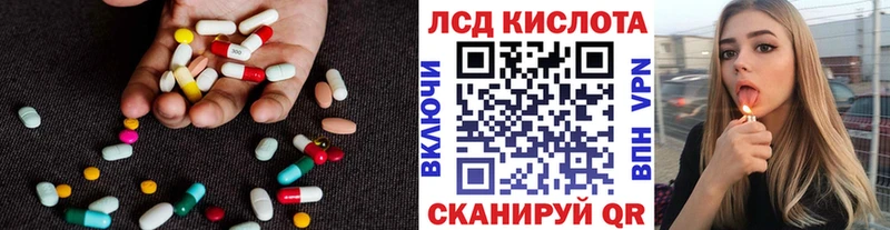 блэк спрут   дарк нет формула  Оренбург  ЛСД экстази ecstasy  цены наркотик 