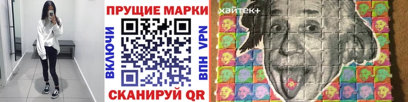 цены наркотик  Оренбург  Марки 25I-NBOMe 1,5мг 